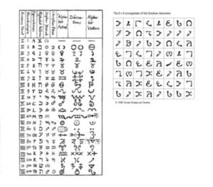 270507cc f02f 4417 97ed fc4f98cc832d